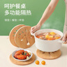 隔热垫餐桌 圆形16cm*4片 竹垫隔热耐高温砂锅汤锅茶杯垫 实拍图