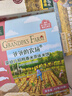 爷爷的农场有机婴幼儿蝴蝶面200g国家婴标 宝宝辅食婴儿面条钙铁锌6-12个月 实拍图