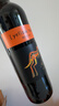 黄尾袋鼠（Yellow Tail）年货节 世界系列 梅洛红葡萄酒 750ml*6瓶 原瓶进口红酒 实拍图
