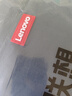 联想（Lenovo）笔记本电脑包手提包16英寸公文包出差商务旅行包适用苹果小新拯救者防泼水内胆包B14 实拍图