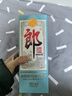 郎酒 2024年纪念酒 酱香型白酒 53度 500ml*2瓶 双瓶装 实拍图