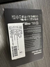 三星（SAMSUNG）1TB SSD固态硬盘 M.2接口(NVMe协议PCIe5.0*4)AI电脑配件 读速14700MB/S 9100 PRO 实拍图
