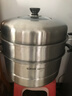 苏泊尔304不锈钢蒸锅三层加大蒸煮两用锅汤锅34cm电磁炉燃气通用SZ34B17 实拍图