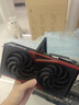 七彩虹海景房 AMD锐龙R5 7500F RTX5060TI 5050独立显卡 电竞游戏设计办公电脑主机台式组装机 配三：R5 7500F丨16G丨512G丨5060 显卡全新原盒发 实拍图