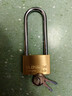 梅花（BLOSSOM）铜挂锁 u型锁 防水防锈长梁门锁 车厢柜门锁55MM BC076L 实拍图