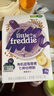 小皮（Little Freddie）有机高铁米粉蓝莓谷物米粉160g婴幼儿米粉6-12个月米糊婴儿辅食 实拍图