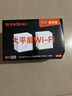 腾达路由器全屋WiFi套装【千兆WiFi6】Mesh放大器分布式组网无线千兆穿墙王:信号增强EM3【双支装】 实拍图