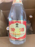 汾酒 黄盖玻汾 清香型白酒 53度 475mL*6瓶 整箱装非原箱 实拍图