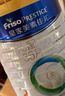 美素佳儿（Friso）皇家幼儿配方奶粉3段（1-3岁幼儿适用）800g*3 乳铁蛋白 (新国标) 实拍图