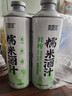 爽露爽鲜榨米酒啤酒饮料低度清米酒100%糯米酒汁夏季冰镇微醺聚会1L*6罐 实拍图