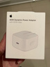 Apple/苹果 40W USB-C充电器动态调节功率 type-c充电器苹果手机充电 苹果17手机充电器 实拍图