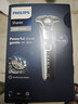 飞利浦（PHILIPS）电动剃须刀刮胡刀 欧洲整机进口 经典蜂巢旋护5系 SkinIQ智能感应 新年礼物元旦礼物送老公送长辈 【热销爆款】旋护5系Pro S5887/10 实拍图