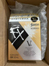 SANTENsanten FX V+金色装眼药水12ml 缓解眼疲劳干痒充血炎症用眼过度干涩维生素护眼清凉滋润滴眼液 日本原装进口 实拍图