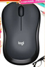 罗技（Logitech）M220 轻音鼠标 无线鼠标 办公鼠标 对称鼠标 带无线微型接收器 灰黑色 实拍图