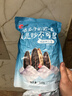 洽洽海盐味瓜子500g*1袋 大包装葵花籽炒货团购休闲零食小吃新风味 实拍图
