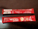 雀巢（Nestle）1+2原味速溶咖啡粉15g*60+立顿精选绿茶2g*20+立顿精选红茶2g*20 实拍图