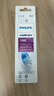 飞利浦（PHILIPS）【新年元旦礼物】电动牙刷头适配钻石3系/HX51系列/HX6730/5181/6511/3216/3226等 3支 【G2护龈型】HX9033/67 实拍图