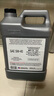 安索（AMSOIL）全合成机油欧规经典5W-40 3.78L SN A3/B4美国原装进口EFM1G 实拍图