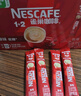 雀巢（Nestle）【樊振东同款】咖啡粉1+2奶香速溶三合一冲调饮品24条360g 实拍图