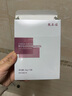 敷尔佳 【成毅同款】透明质酸钠修护贴26g*5贴/盒 补水保湿修护礼物女友 实拍图