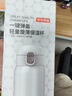 京东京造保温杯男女 【一键弹盖】 su7同色 480ml 【雅灰色】 实拍图