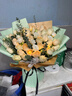 领香鲜花速递香槟玫瑰花束表白送女友老婆生日礼物全国同城配送 33朵香槟玫瑰花束—女神款 实拍图