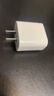 Apple/苹果 20W USB-C充电器  type-c充电器苹果手机充电器原装手机快充头 苹果17手机充电器 实拍图
