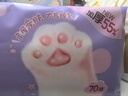 洁柔洗脸巾一次性 加厚70抽*6包大规XL码绵柔巾 干湿两用洁面擦脸毛巾 实拍图
