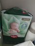 好奇（Huggies）小森林纸尿裤M50片(6-11kg)尿不湿心钻【透氧顶配更低敏】 实拍图
