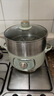 小熊（Bear）电蒸锅炖蒸煮一体不锈钢三层定时分体式电煮锅大容量多功能锅自动断电火锅电蒸笼 DZG-D80G5 实拍图