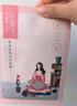百雀羚小雀幸紧弹新颜润泽面膜30片补水保湿品质国货送女友新年礼物 实拍图
