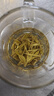 福茗源绿茶 安吉黄金芽奶白茶 浓香特级明前2025新茶年货节茶叶礼盒250g 实拍图
