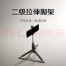 小米（MI）变焦支架自拍杆 2 分离式遥控器 自拍杆三脚架 360°旋转适用于小米15/红米/xiaomi手机 雅黑色 实拍图
