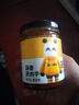 饭扫光辣椒酱 剁椒酱205g 下饭菜榨菜  香辣咸菜泡菜 拌饭拌面调味料 实拍图