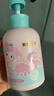 青蛙王子 儿童沐浴露3-6-12岁大童沐浴乳 宝宝氨基酸沐浴露樱桃精华 500ml 实拍图
