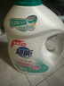 超能 云感香柔洗衣液 依兰&茉莉香 3.48kg*2瓶 低泡易漂 快洗 实拍图