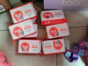 保宁（B&B）婴幼儿洗衣皂儿童肥皂尿布皂专用内衣裤肥皂200g*8【到手共8块】 实拍图
