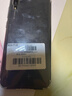 华为（HUAWEI）华为畅享9 二手手机 智能机 工作机4G 双卡 后置双摄智能美颜 幻夜黑 4GB+128GB 9成新 实拍图