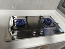 创维（Skyworth）燃气灶煤气灶双灶家用5.2kW天然气嵌入式台式双灶具大火力不锈钢煤JZT-Z217G 实拍图