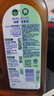 滴露（Dettol）消毒液消毒水1.2L衣物除菌液家居环境地板杀菌除螨 非84甲流感 实拍图