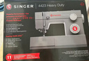 胜家（SINGER）4423家用缝纫机电动大功率吃厚锁边台式多功能金属衣车迷你小型 4423豪华套餐 实拍图