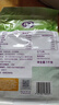 a2奶粉 新西兰进口全脂速溶成人奶粉青年中老年奶粉1kg【临期清仓】 实拍图