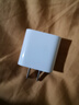 Apple/苹果 20W USB-C充电器  type-c充电器苹果手机充电器原装手机快充头 苹果17手机充电器 实拍图