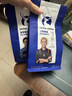瑞幸咖啡冠军臻选精品手冲埃塞·西达摩咖啡豆125g/袋中浅烘黑咖啡豆 实拍图