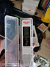 德力西电气（DELIXI ELECTRIC）TDS水质检测笔家用高精度饮用水检测仪自来水检测器杂质纯度检测 实拍图