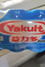 益力多Yakult 低糖100ml*5 活性乳酸菌饮品（2件起售）新旧包装随机发放 实拍图