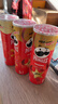 品客（Pringles）薯片罐装桶装休闲零食膨化食品儿童成人办公室零食经典原味110g 实拍图