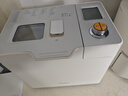 东菱（Donlim）家用全自动无糖面包机 大容量 智能双撒大功率无糖轻享可预约 多功能和面机新年礼物DL-1352白 实拍图