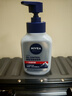 妮维雅（NIVEA）男士【长效控油】控油抗痘洁面150g去黑头氨基酸洗面奶青少年 实拍图