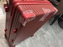 ELLE法国行李箱时尚红色22英寸结婚陪嫁婚箱密码箱拉杆箱女士旅行箱 实拍图